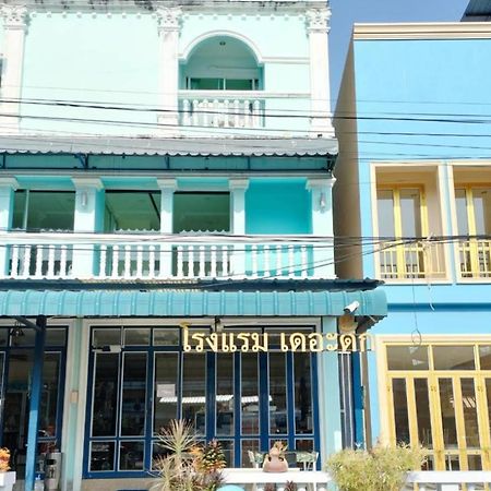 The Duck Hotel Phuket Eksteriør billede