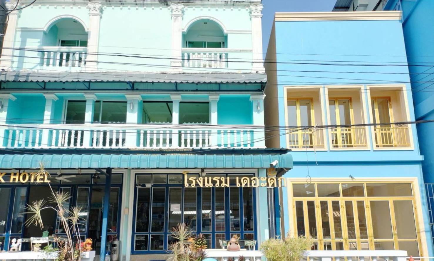 The Duck Hotel Phuket Eksteriør billede